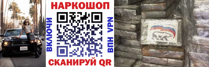 ГАШ Гороховец