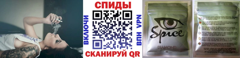 БУТИРАТ оксибутират  Гороховец 