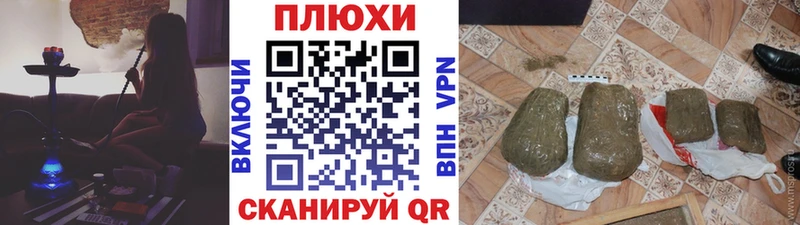 ГАШ Изолятор  Гороховец 