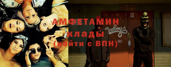 метадон Баксан