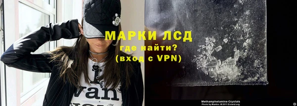 метадон Баксан
