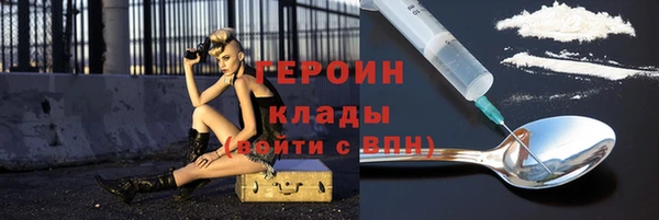 a pvp Покачи