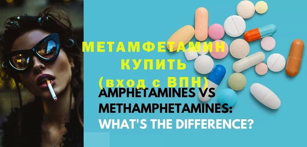 a pvp Балабаново