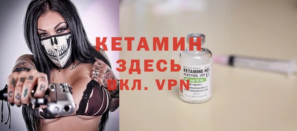 метадон Баксан