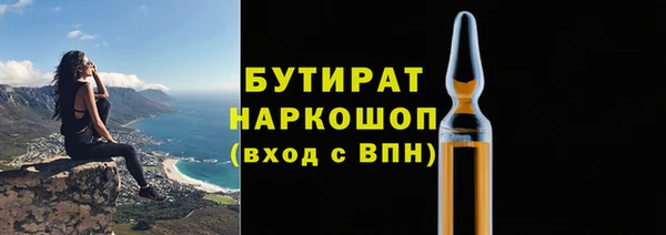метадон Баксан