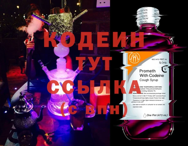 a pvp Балабаново