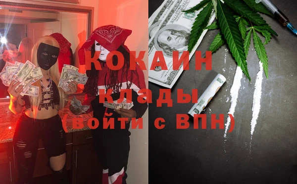метадон Баксан