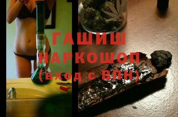метадон Баксан