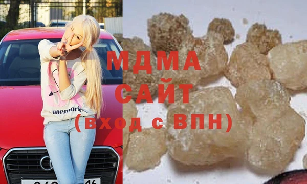 метадон Баксан