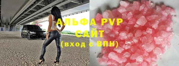 a pvp Балабаново