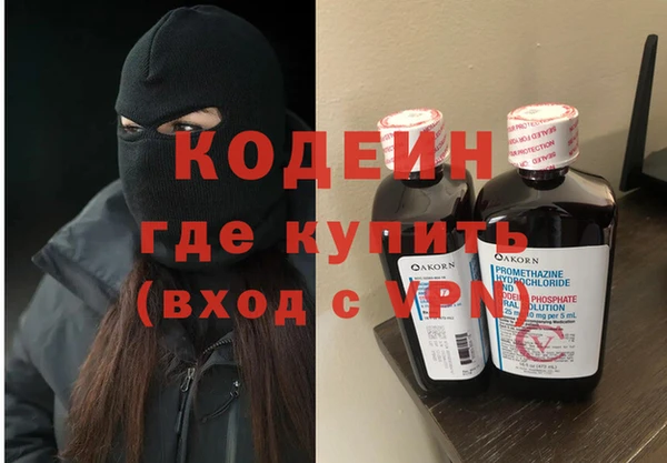 a pvp Балабаново