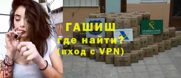 метадон Баксан