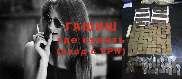 соль ск Приозерск