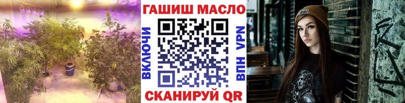наркошоп Гороховец blacksprut ссылка ТГК вейп